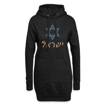 Étoile de David Israël Tsahal Juda juif hébreu - Sweat-shirt à capuche long Femme - noir - Devant