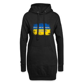 Ukraine - Hoodie-Kleid - Schwarz - Vorne