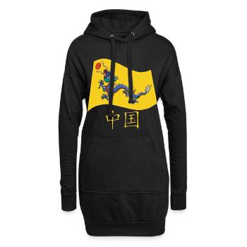 Alte chinesische Flagge - Hoodie-Kleid - Schwarz - Vorne