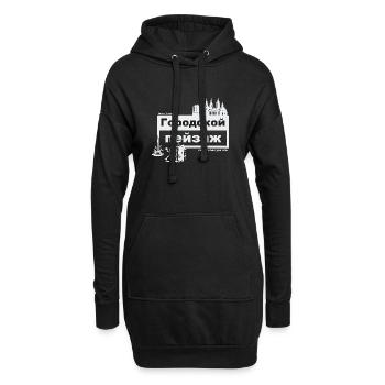 Paysage urbain - russe - prêt quand vous voulez - Sweat-shirt à capuche long Femme - noir - Devant