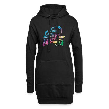 Love Is Never Wrong LGBTQ Pride Quote Design - Hoodie-Kleid - Schwarz - Vorne