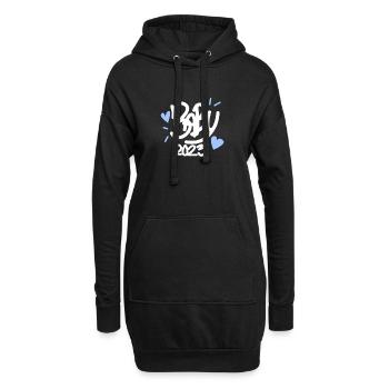 Bébé 2023 - Naissance Enceinte 2023 Grossesse - Sweat-shirt à capuche long Femme - noir - Devant