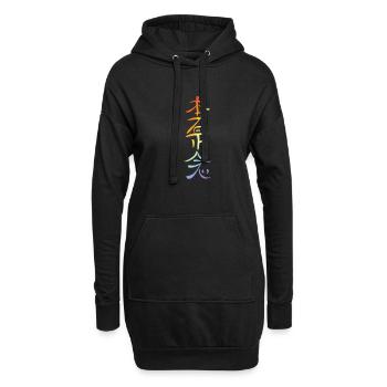 Reiki Distance Symbol Healing - Theta Healer Gift - Sweat-shirt à capuche long Femme - noir - Devant