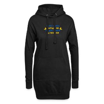 Ukrainische Sprachgewinnflagge Taube Des Friedens - Hoodie-Kleid - Schwarz - Vorne
