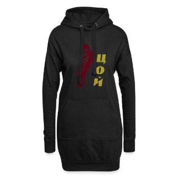 Sänger Musik Zoi Musiker Russland Kino Tsoi - Hoodie-Kleid - Schwarz - Vorne