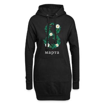 8 mars Journée de femme russe Épouse Maman Russie - Sweat-shirt à capuche long Femme - noir - Devant
