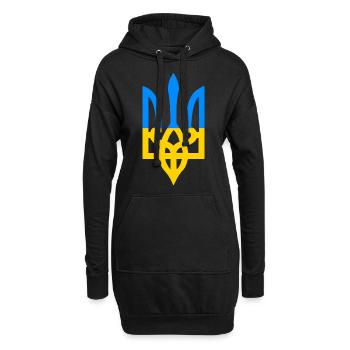 Armoiries de l’Ukraine drapeau jaune bleu Symbole Signe - Sweat-shirt à capuche long Femme - noir - Devant