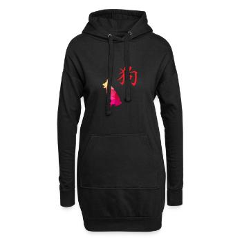 Chinese Zodiacs Hund Jahr des Hundes- Geschenkidee - Hoodie-Kleid - Schwarz - Vorne