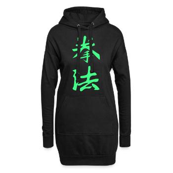 Kempo / Kenpo Kanji en vert - Sweat-shirt à capuche long Femme - noir - Devant
