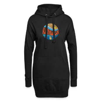 Kathleen Chemise Vintage Sunset Kathleen Cravate Groovy - Sweat-shirt à capuche long Femme - noir - Devant