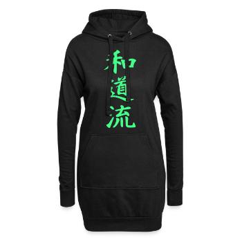 Wado Ryu Karaté Kanji en vert - Sweat-shirt à capuche long Femme - noir - Devant