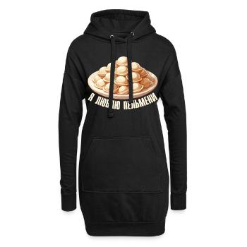 Ich liebe Pelmeni Spruch auf Russisch lustig - Hoodie-Kleid - Schwarz - Vorne