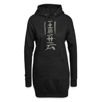 Jardinage - en japonais - Sweat-shirt à capuche long Femme - noir - Devant