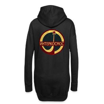 URSS Intercosmos Union soviétique - Sweat-shirt à capuche long Femme - noir - Dos