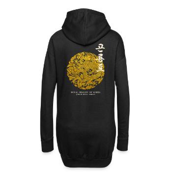 Royal Dragon of Korea – Korean Royal Calligraphy - Hoodie-Kleid - Schwarz - Hinten