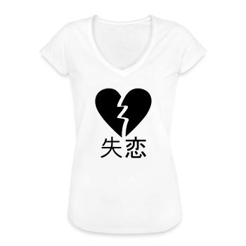 Gebrochenes Herz Japanische Trennung Scheidung - Frauen Vintage T-Shirt - Weiß - Vorne