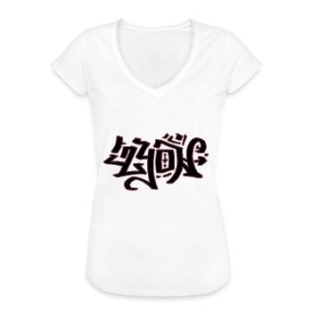 Lyon Grafitti - T-shirt vintage Femme - blanc - Devant