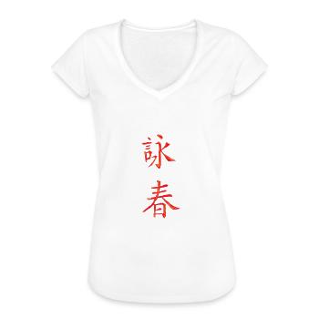Wingtsun Wing chun Chinesische Symbole - Frauen Vintage T-Shirt - Weiß - Vorne