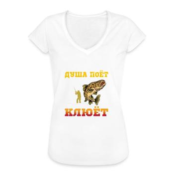 Russischer Angler Angeln Russisch Kyrillisch - Frauen Vintage T-Shirt - Weiß - Vorne