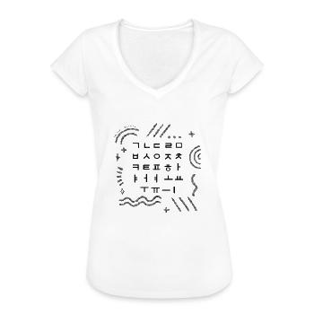 Chemise Corée, T-shirt Hangul Matrix de l’alphabet coréen, - T-shirt vintage Femme - blanc - Devant - Danielle (179cm)
