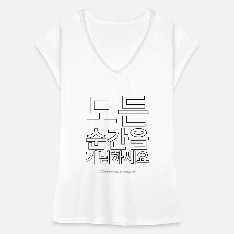 Coréen T-shirt vintage Femme