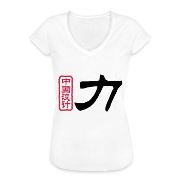 Chinese words: force - Women's Vintage T-Shirt - white - Front - Danielle (179cm)