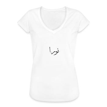 Arabische Kalligraphie | Name: Nora - Frauen Vintage T-Shirt - Weiß - Vorne - Danielle (179cm)