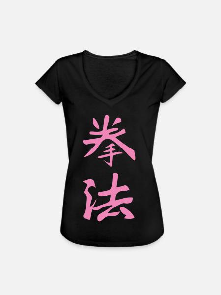 Kempo Kanji design in pink - Women's Vintage T-Shirt - black