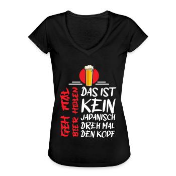 Das ist kein japanisch dreh mal den Kopf - Frauen Vintage T-Shirt - Schwarz - Vorne - Danielle (179cm)