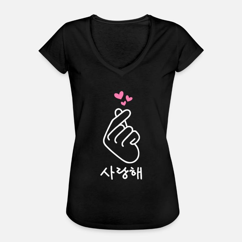 Dito coreano ti amo Saranghae cuore Kpop - Maglietta vintage donna - nero