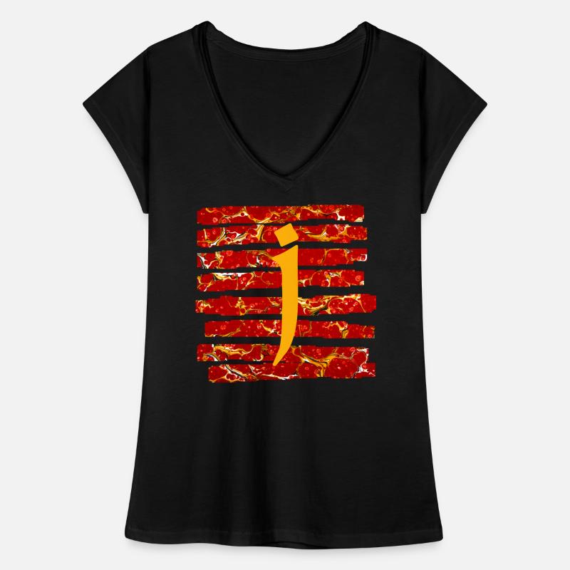Strepen E 232 J Vrouwen Vintage T-shirt