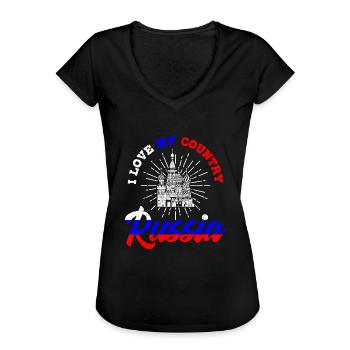 Russie Russie - T-shirt vintage Femme - noir - Devant - Danielle (179cm)