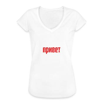 Privet russe Russie cyrillique - T-shirt vintage Femme - noir - Devant - Danielle (179cm)