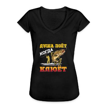 Russischer Angler Angeln Russisch Kyrillisch - Frauen Vintage T-Shirt - Schwarz - Vorne - Danielle (179cm)