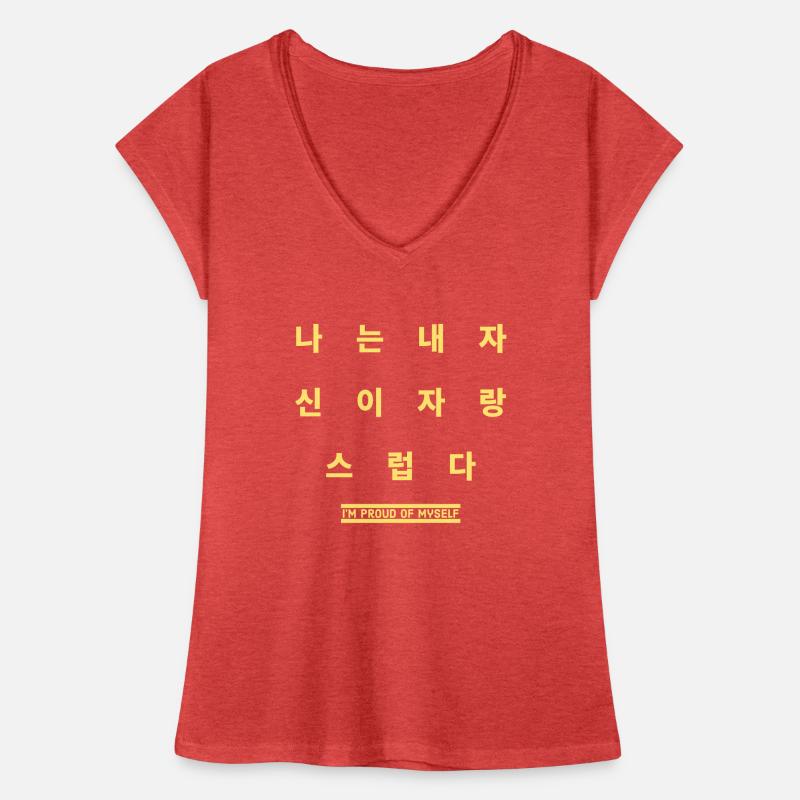 Coréen T-shirt vintage Femme
