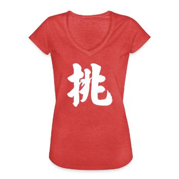 Caractères chinois 3 - T-shirt vintage Femme - rouge chiné - Devant - Danielle (179cm)