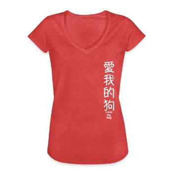 Kanji - Frauen Vintage T-Shirt - Rot meliert - Vorne - Danielle (179cm)