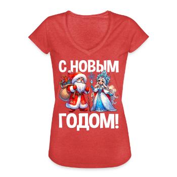 Ded Moroz Snegurotschka russischer Weihnachtsmann - Frauen Vintage T-Shirt - Rot meliert - Vorne