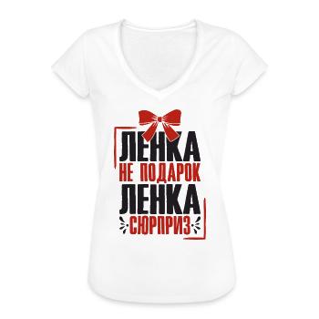 Lenka Spruch auf Russisch Russland Outfit für - Frauen Vintage T-Shirt - Vintage Denim - Vorne - Danielle (179cm)