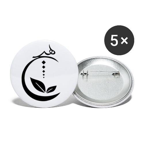 Youngmuslim Hic - Buttons groß 56 mm (5er Pack)