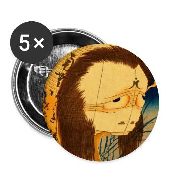 Oiwa-san - Buttons groß 56 mm (5er Pack) - Weiß - Vorne