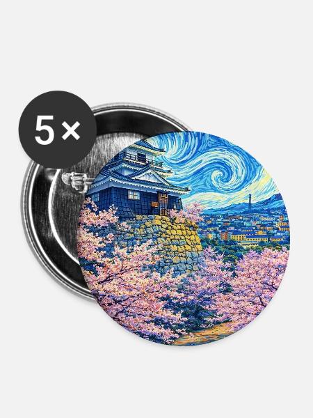 Hamamatsu, Japan - Buttons groß 56 mm (5er Pack) - Weiß