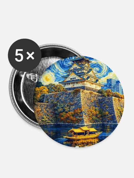 Osaka, Japan - Buttons groß 56 mm (5er Pack) - Weiß