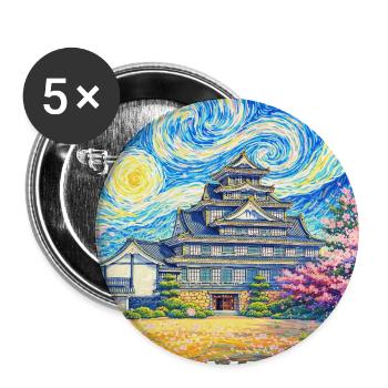 Okayama Japan - Buttons groß 56 mm (5er Pack) - Weiß - Vorne