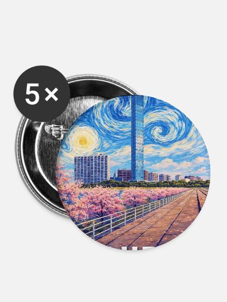 Chiba Japan - Buttons groß 56 mm (5er Pack) - Weiß