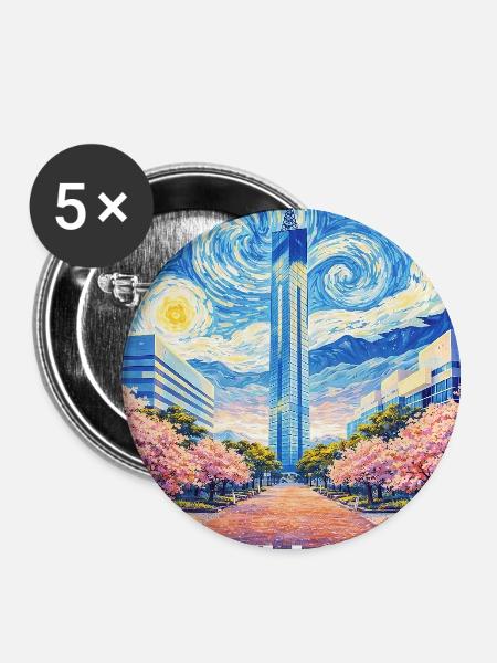 Fukuoka Japan - Buttons groß 56 mm (5er Pack) - Weiß