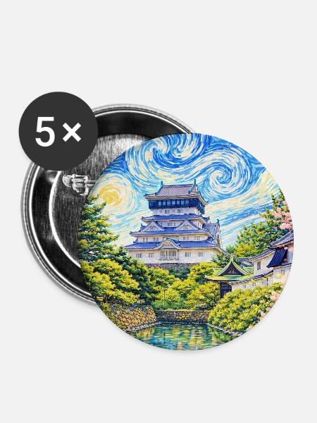 Kitakyushu Japan - Buttons groß 56 mm (5er Pack) - Weiß