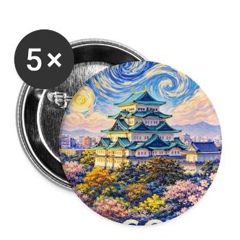 Nagoya Japan - Buttons large 2.2''/56 mm (5-pack) - white - Front