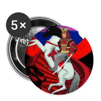 Asia - Samurai is looking for his Valentine! - Buttons groß 56 mm (5er Pack) - Weiß - Vorne
