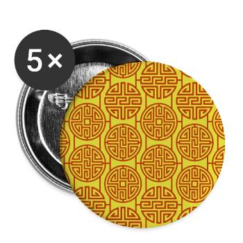 Modèle chinois - Lot de 5 grands badges (56 mm) - blanc - Devant